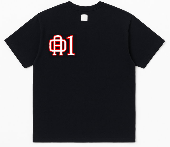 Republica De Uno Work T-Shirt