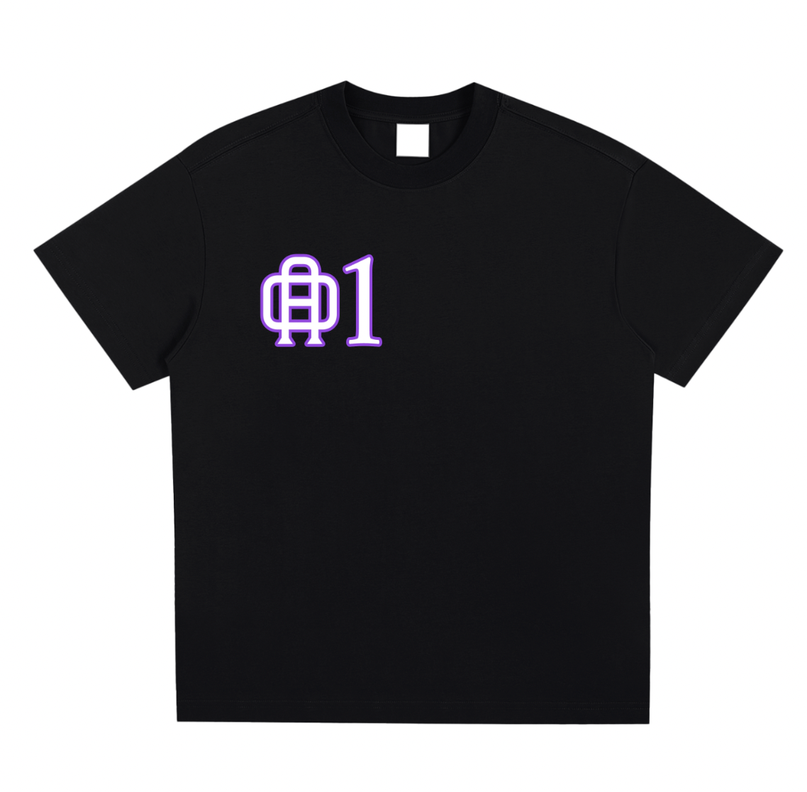 Republica De Uno Ask Me About Him T-Shirt